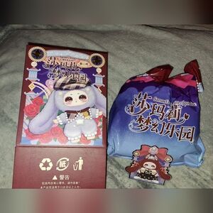 SUPER SECRET SAMAEL'S DREAM OF PARADISE-THE LITTLE PRINCE OF PARADISE